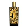 Memo Moroccan Leather EDP 75ml