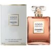 Chanel Coco Mademoiselle Intense EDP 100ml