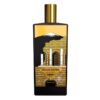 Memo Sicilian Leather edp 75ml