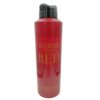 Guess Seductive Red For Men - Body Spray 226ml