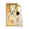 ULRIC DE VARENS Gold Issime Edp 75ml