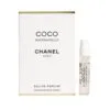 Chanel Coco Mademoiselle edp 1.5ml vial sample