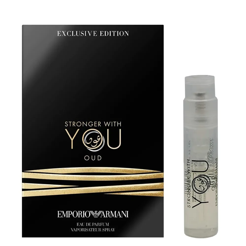 Giorgio Armani Stronger with You OUD edp 1.2ml vial sample