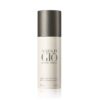 Giorgio Armani Acqua di Gio Body Spray 100ml